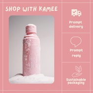 [NEW] CUURA Jeju Glow Mist