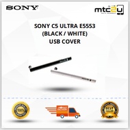 USB COVER-SONY C5 ULTRA E5553/PENUTUP USB-SONY C5 ULTRA E5553