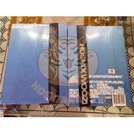 ALBUM HXW SEVENTEEN BEAM HOSHIXWOOZI SEALED