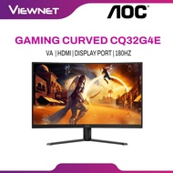AOC CQ32G4E MONITOR GAMING LED CURVED 31.5" 2K (VA-QHD-0.5MS-DP-HDMI-VESA-A-HDR10-AS 180HZ)