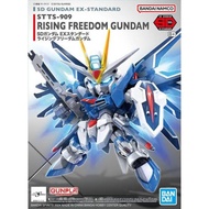 SDEX Rising Freedom Gundam Bandai Original