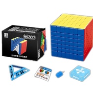 MoYu MeiLong 7M V2 Magnetic Magic Cube MoYu MeiLong 7 V2 7x7x7 Cube Professional Speed Cube 7x7 Puzz
