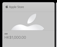 Apple Store 禮品卡 HK$4550
