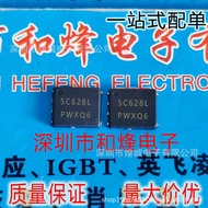 5pcs/NTMFS5C628NLT1G Silk Screen Printing 5C628L DFN-5x6 60V 150A MOS Field Effect Tube Ready Stock