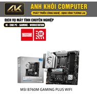 MSI B760M GAMING PLUS WIFI DDR5 Mainboard