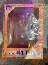 [HJ誌上限定] 女王之門: 渾沌螺旋 百花繚亂 覺醒劍姫 柳生十兵衛 1比8 塗裝完成品 可脫 pvc Figure EXCELLENT MODEL LIMITED QUEEN'S GATE Hya