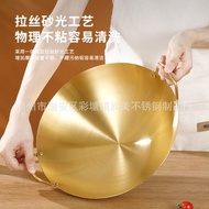 kuali stainless steel periuk stainless steel stainless steel wok stainless steel pan stainless steel