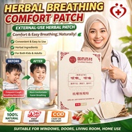 OOUWA[Fast-Acting Herbal Relief]Breathing Asthma Cough Patch For Kids  Adults - Asthma Relief/Cough 