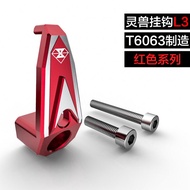 Spirit Beast Universal Motorcycle Helmet Luggage Hook Motorbike Scooter Hanger Holder For Vespa PIAG