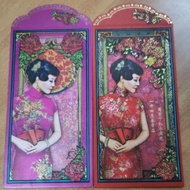 Deutsche Bank德意志银行 Red packet Angpow红包封 收集 collection