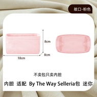 กระเป๋าสะพายข้าง Fendi Selleria ใหม่จาก Mice Bear สำหรับการจัดระเบียบภายใน กระเป๋าใส่เครื่องสำอางแบบ