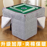 Thickened New Square Mahjong Machine Fire-heating Fully Automatic Mahjong Table Heating Warm Cloth Electric Stove Tablecloth