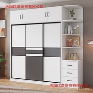 Strong Children's Wooden Cabinet Net Durable Red Wardrobe Wardrobe Installation Kit Rental Sliding D