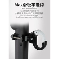 Nine bet Max G30 Electric Scooter Accessories Aluminum Alloy Hook Rod Shopping Hook Scooter Metal Ho
