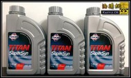 【油購網】FUCHS TITAN SuperSyn 5W40 長效 合成 5w-40 機油 福斯 原裝原廠 福斯 福仕