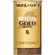 Nescafe Regular Soluble Coffee Refill Granul	e Gold Blend Eco & System Pack 95g【Direct from japan】