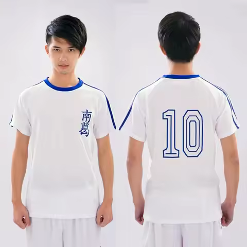 Anime Captain Tsubasa Cosplay Nankatsu Football Team No.10 Ozora Tsubasa Cosplay Top Tee Shirt Anime