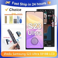 S23 UltraสําหรับSamsungสําหรับAMOLED S918B S918U S918W S918N S9180 จอแสดงผลLCD Touch Screen Digitize