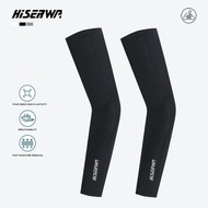 Hsw Sleeve Outdoor Sleeve Sunscreen Arm Ice Sleeve Ice Sense Riding Silk uv Anti-Mountain Ice Ice Sl