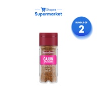 [Bundle of 2] MasterFoods Cajun Spice Blend (35g)