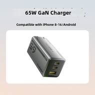 PISEN | GaN Fast Charging Dual Type-C Charger 65W