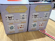 Sanrio 7-11 水怪 玉桂狗 杯