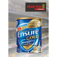 Ensure Gold Wheat 800g
