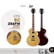 กีตาร์ไฟฟ้า LTD รุ่น EC-256 FM Electric Guitar Flame Maple Vintage Natural กีตาร์ไฟฟ้า LTD EC 256FM