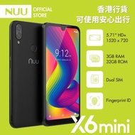 📣📣📣新產品預購🤩📣📣📣 NUU - X6mini 4G LTE 雙卡 32GB 智能手機 香港行貨 安心出行手機 長者電話 只有🖤黑色