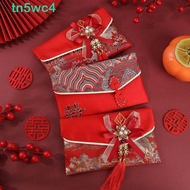 TN5WC4 2025 Money Pocket, Embroidery Brocade Cloth Tassel Brocade Red Envelope, Traditional Best Wis