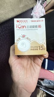Sinocare Donate i6 CGM SYSTEM