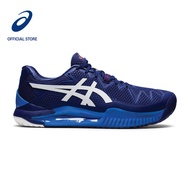 ASICS Men GEL-RESOLUTION 8 WIDE Tennis Shoes in Dive Blue/White