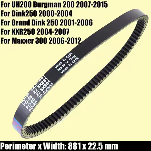 Drive Belt For Suzuki UH200 Burgman 200 For Arctic Cat DVX 250 / Drive Belt For Kymco Dink250 Grand 
