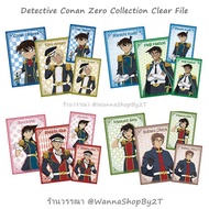 Conan: A4 Size File Set Of 2 Files Detective Conan Zero Collection Clear
