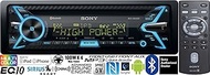 Sony MEX-N5300BT + ALPHA Bluetooth Hands-Free Calling and Audio Streaming Car Receiver