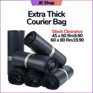 Courier Bag Parcel Bag Pos Parcel Bag 快遞袋