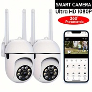 4pcs/1pc 1080P HD Rotatable Audio Camera, 2.4G Wireless Wifi Security Camera, 4X Human Motion Tracki