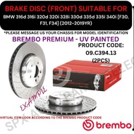 BREMBO GENUINE DISC ROTOR (FRONT) FOR BMW 316d 316i 320d 320i 328i 330d 335d 335i 340i [F30, F31, F3