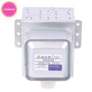 Cheesenm Microwave Oven Magnetron 2M219J Compatible for Midea 519J Microwave Parts Original Replacem