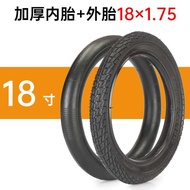 ยางสำหรับเด็ก14/18/22/26นิ้ว X1.75X2.125/2.4ยางภายในและภายนอกยางอุปกรณ์รถจักรยานเด็ก