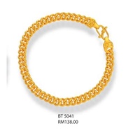 Gelang Emas / Gelang Emas Saduran / Gold Bracelet / Gelang Zhulian