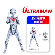 Bộ Đồ Hóa Trang Noa Ultraman Cho Bé Trai Bộ Trang Phục Biểu Diễn Halloween Trang Phục Vai Trò Thời T