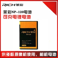 R RICH RICH Original Camera NP120 Battery HD-A260 HD-M5 310B M58R28 Camera