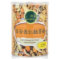 點點綠 - 百合杏仁胚芽粉 (400克) #即沖粉 #即沖飲品