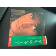 1lp12inchvinylrecords Vinyl LP R – First