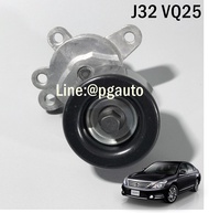 ลูกลอกตั้งสายพานหน้าเครื่อง นิสสันเทียน่า NISSAN TEANA ปี 2009-2012 J32 2.5 L VQ25 (V6) AT (1ชิ้น) G