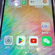 華為 Mate 20x Huawei , 7.2大Mon手機, 6+128G, 內置源生 Google框架