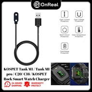 OnReal Kospet Tank M1 / Tank M1 pro / C20/ C16 / Kospet Rock Smart Watch Charger Magnetic Cable Universal USB Charger