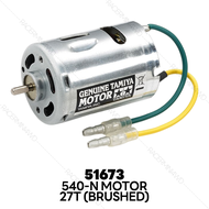 TAMIYA 51673 SP.1673 Type 540-N Motor มอเตอร์รถบังคับทามิย่าแท้
