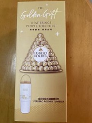 Ferrero Rocher 不鏽鋼隨行杯
